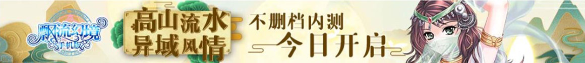 股票网期货管理
